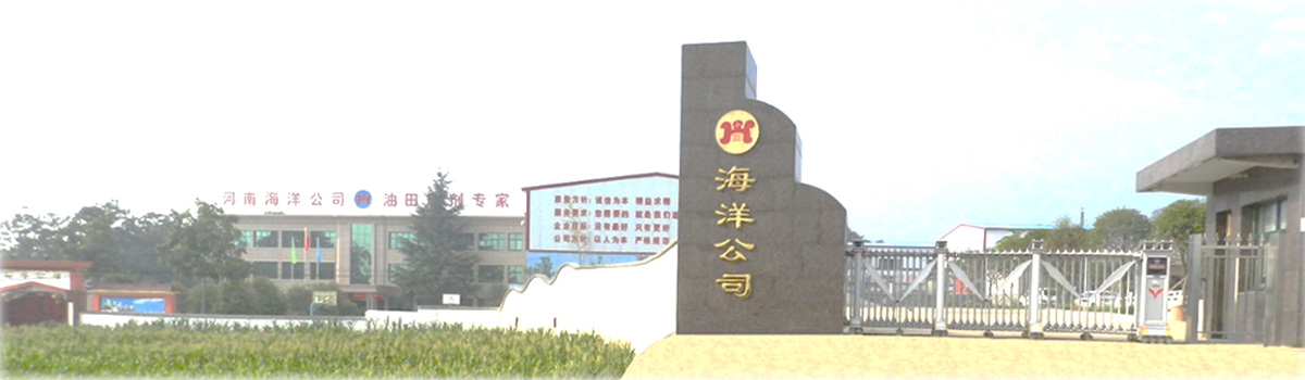 1712140075396244.jpg 簡介 單頁圖.jpg