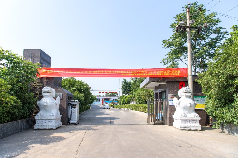 1721178257106950.jpg 1721178257106950.jpg