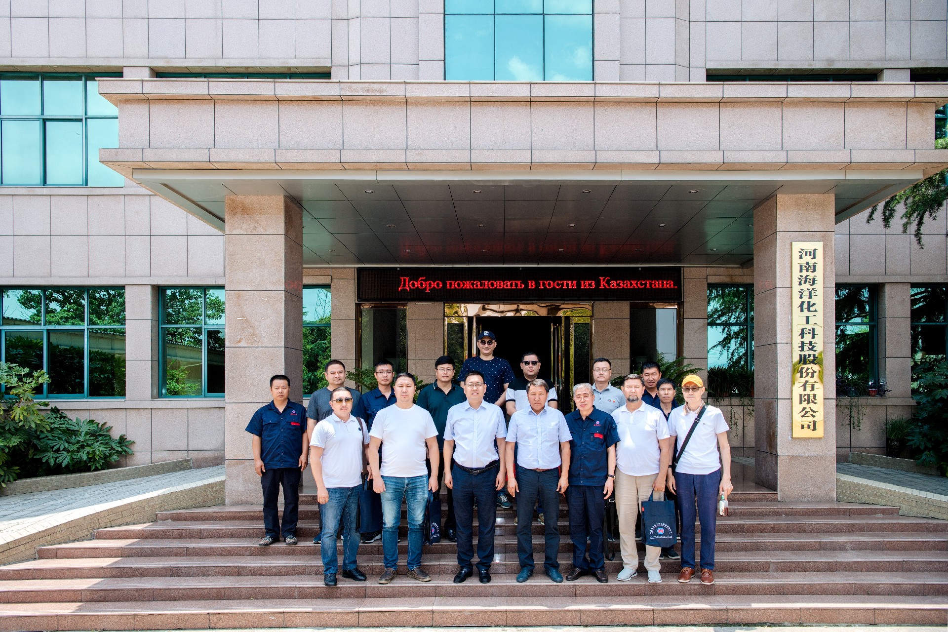 1721178896134860.jpg 1721178896134860.jpg